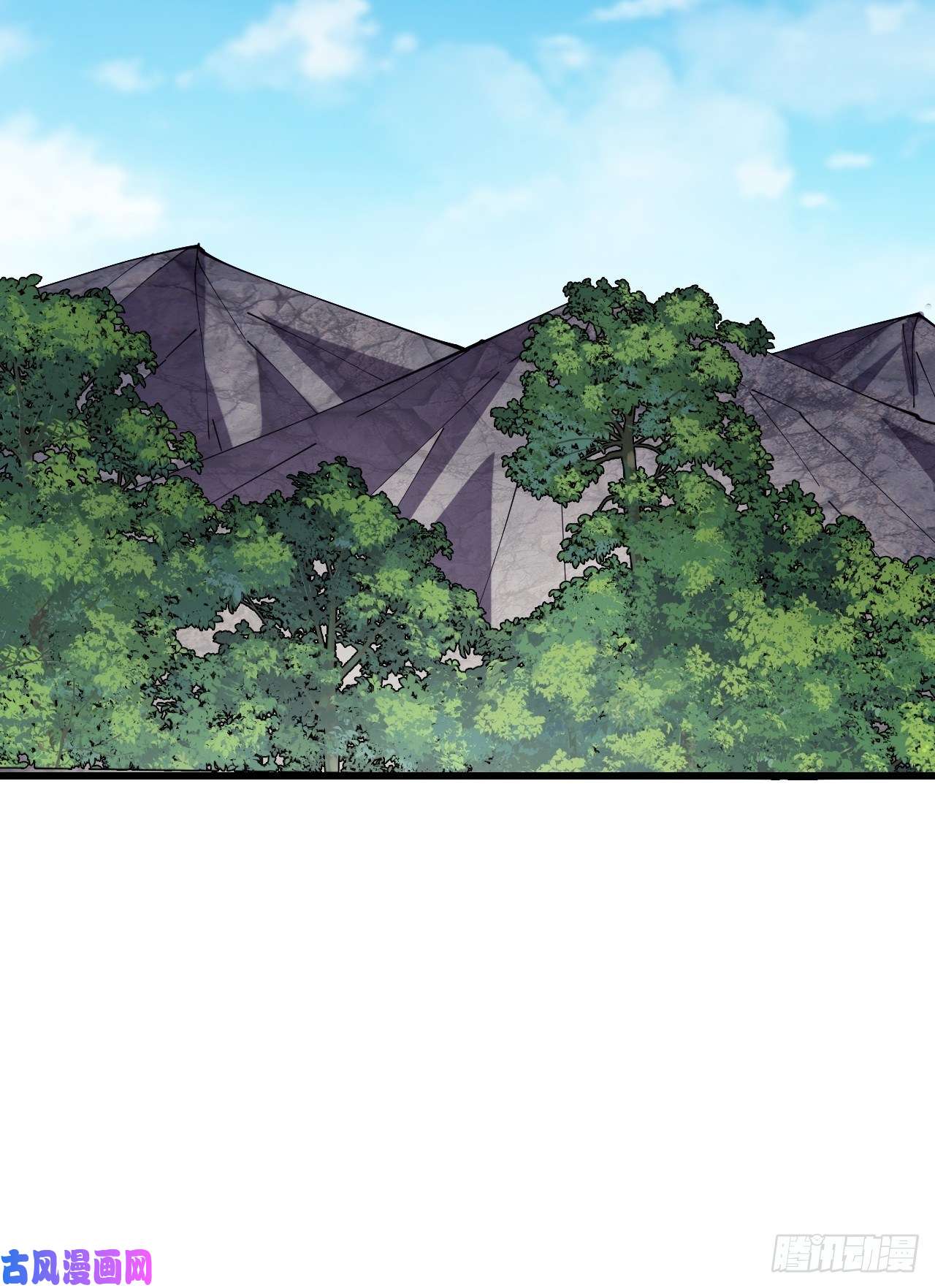 开局一座山第二百四十话：杀手无名