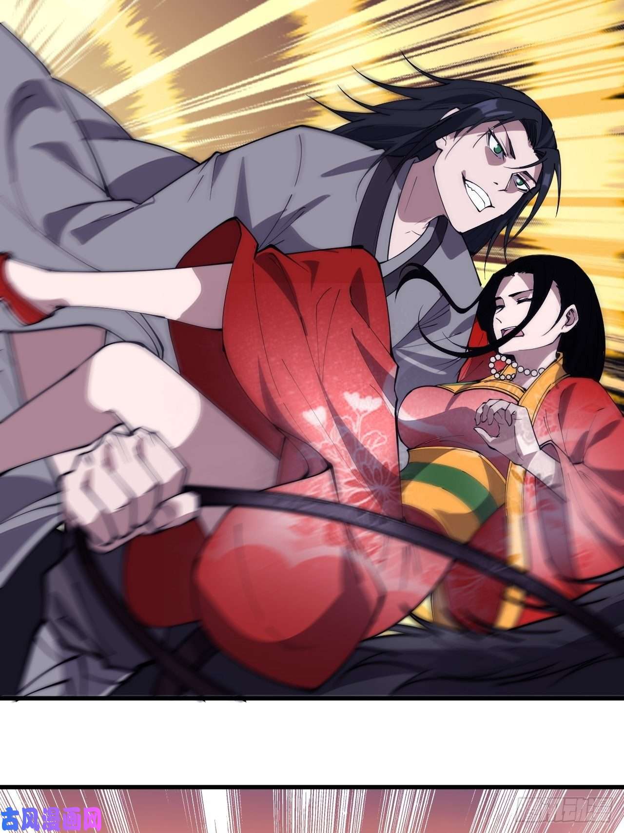 开局一座山第二百四十六话：专属BGM