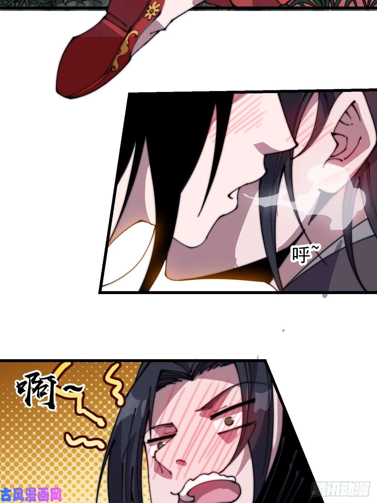 开局一座山第二百四十六话：绝地求生