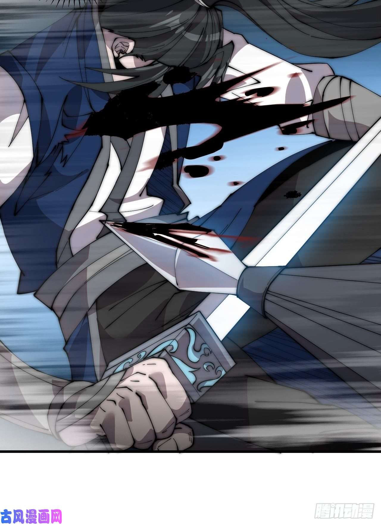 开局一座山第二百五十话：突变