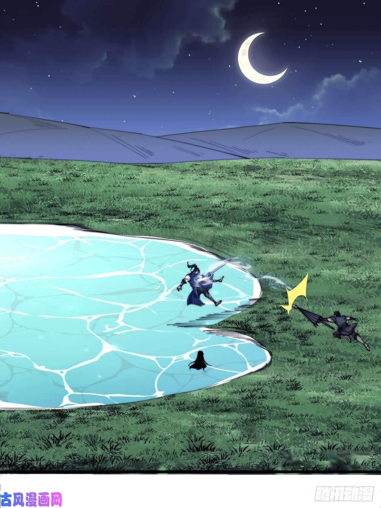 开局一座山第二百五十话：突变