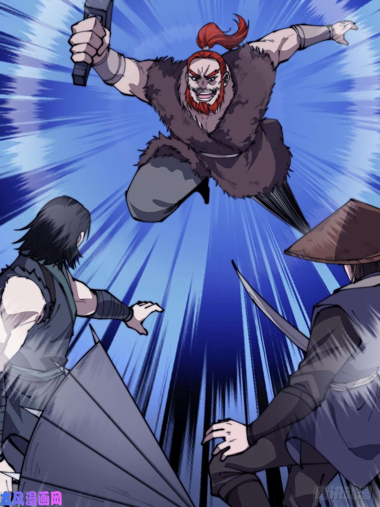 开局一座山第二百五十话：突变