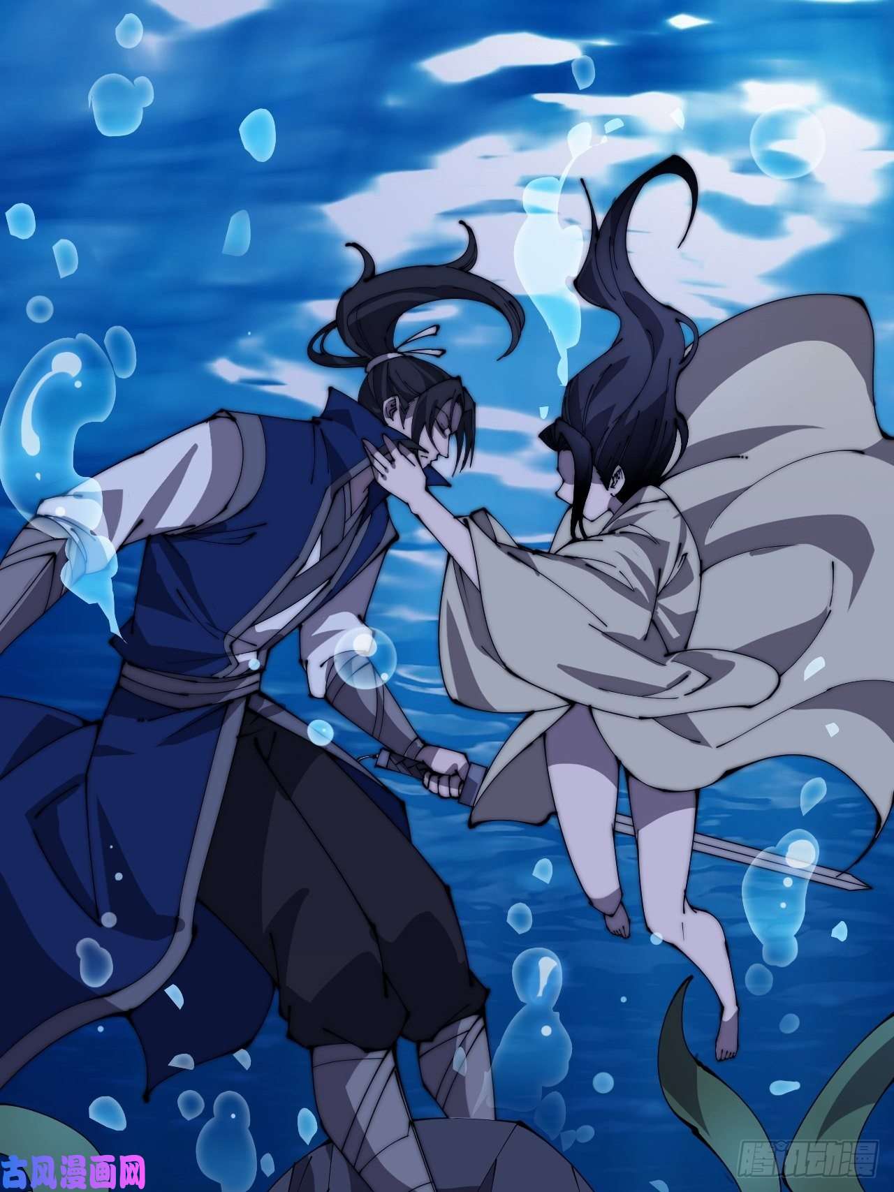 开局一座山第二百五十话：突变