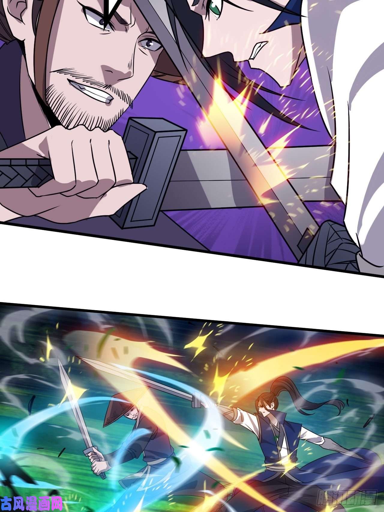 开局一座山第二百五十话：突变