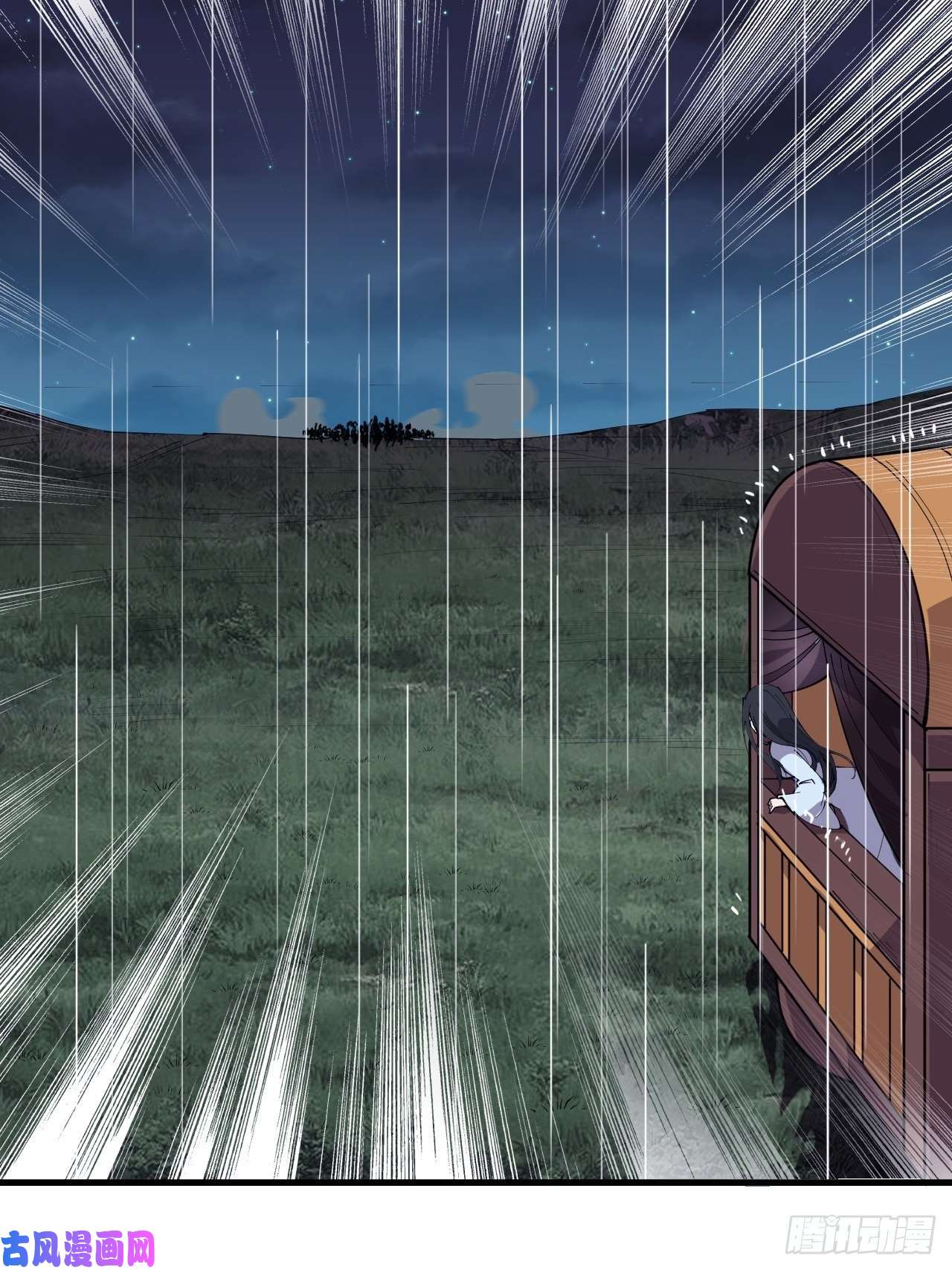 开局一座山第二百五十三话：屠夫