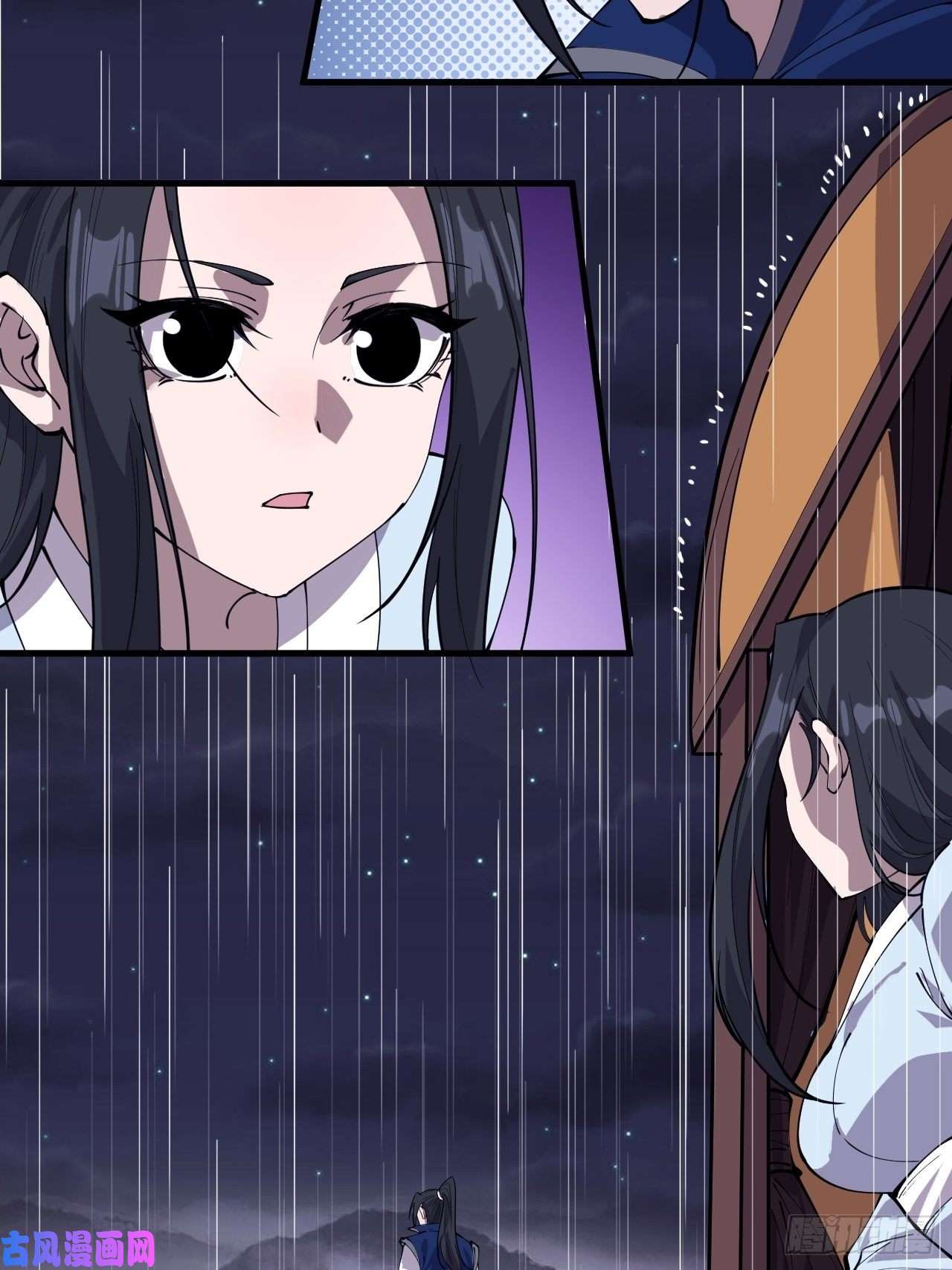 开局一座山第二百五十三话：屠夫