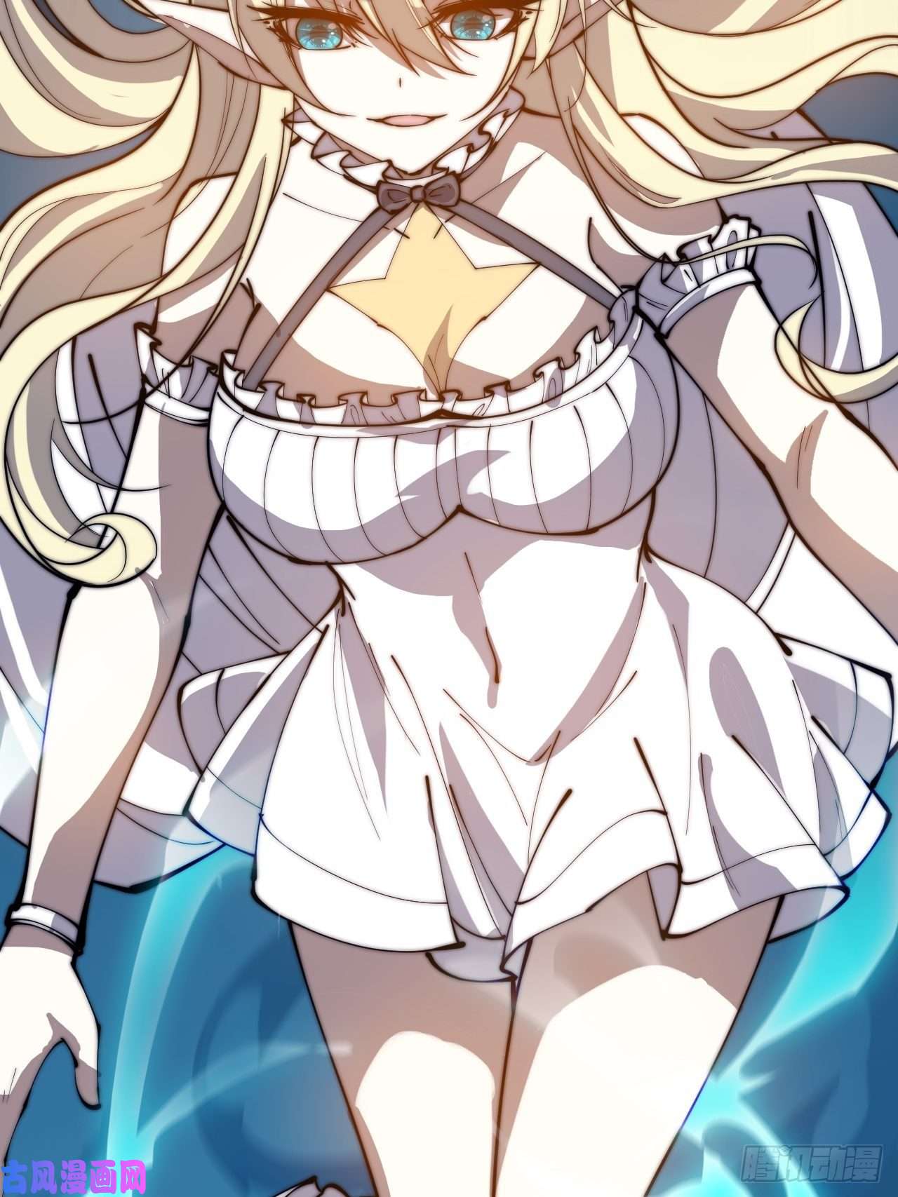 开局一座山第二百五十三话：屠夫