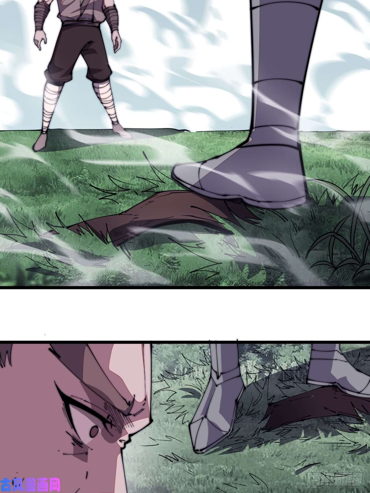 开局一座山第二百五十五话：赌鬼