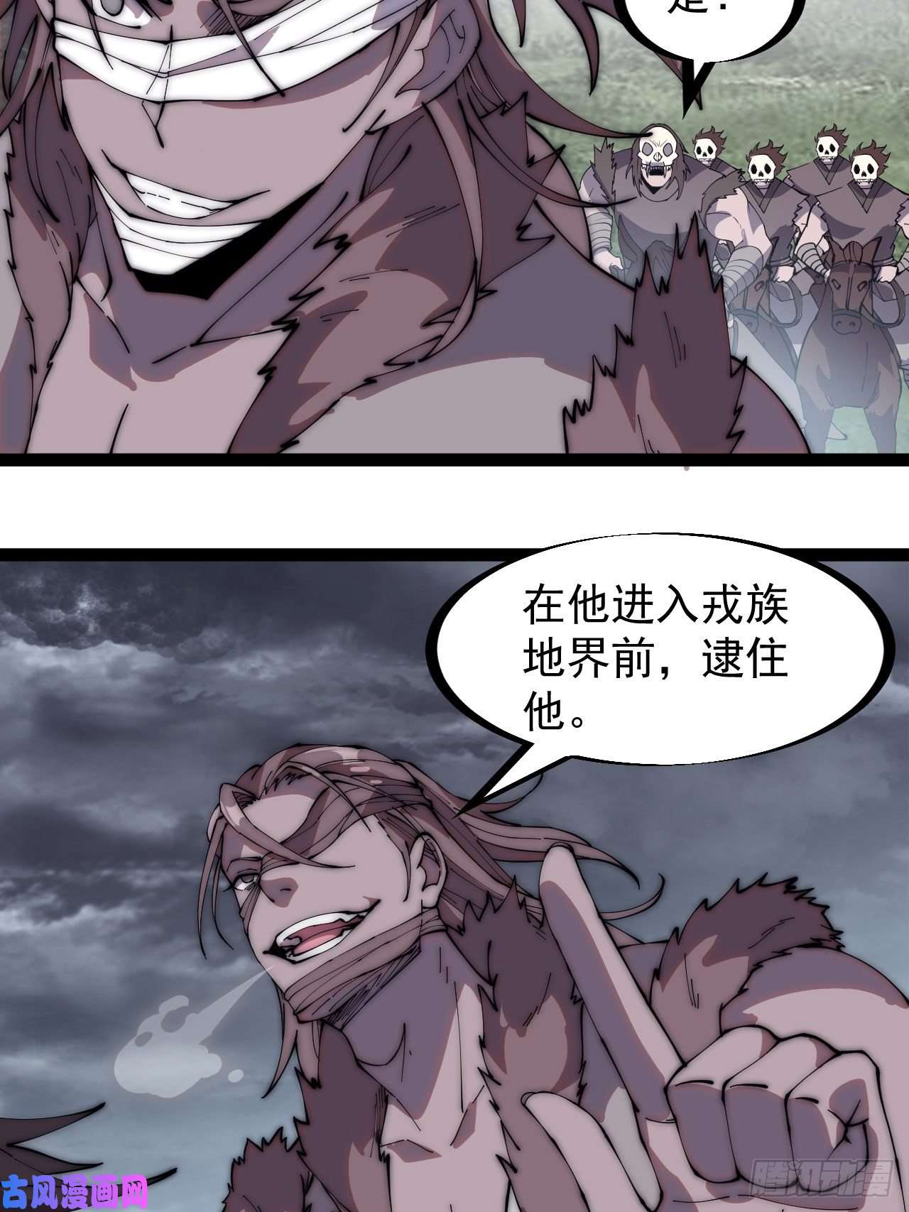 开局一座山第二百五十六话：优秀剑客