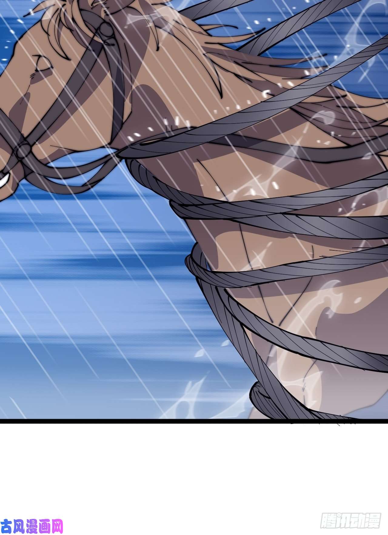 开局一座山第二百五十七话：公主的祝福