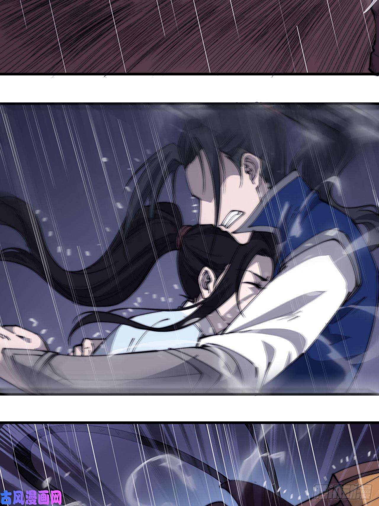 开局一座山第二百五十七话：公主的祝福