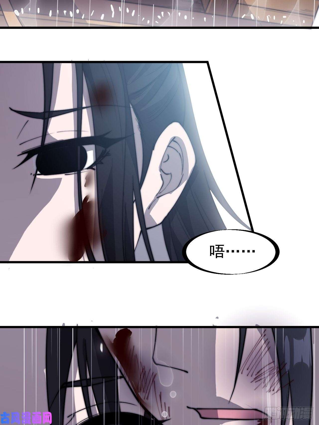 开局一座山第二百五十七话：公主的祝福