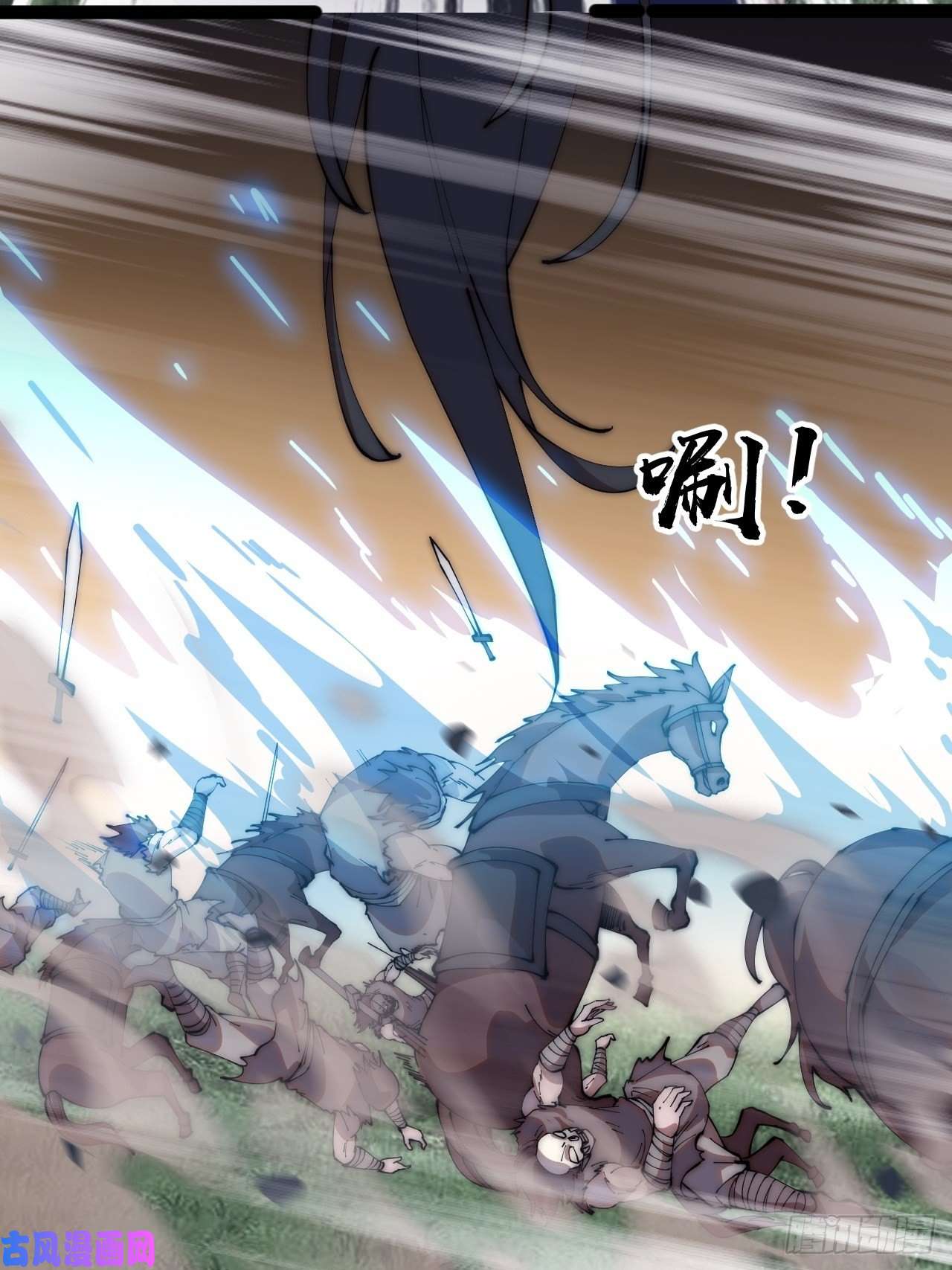 开局一座山第二百五十八话：心的决定