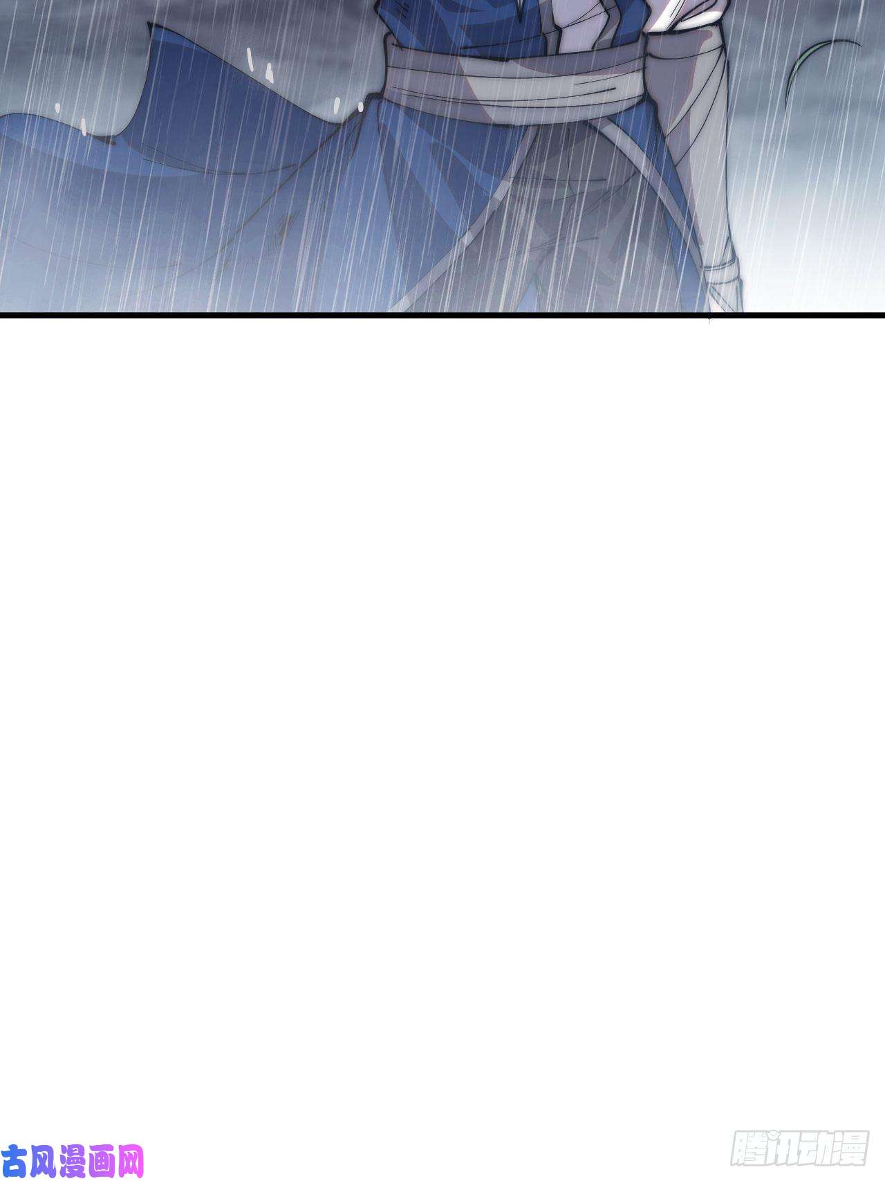 开局一座山第二百五十八话：心的决定