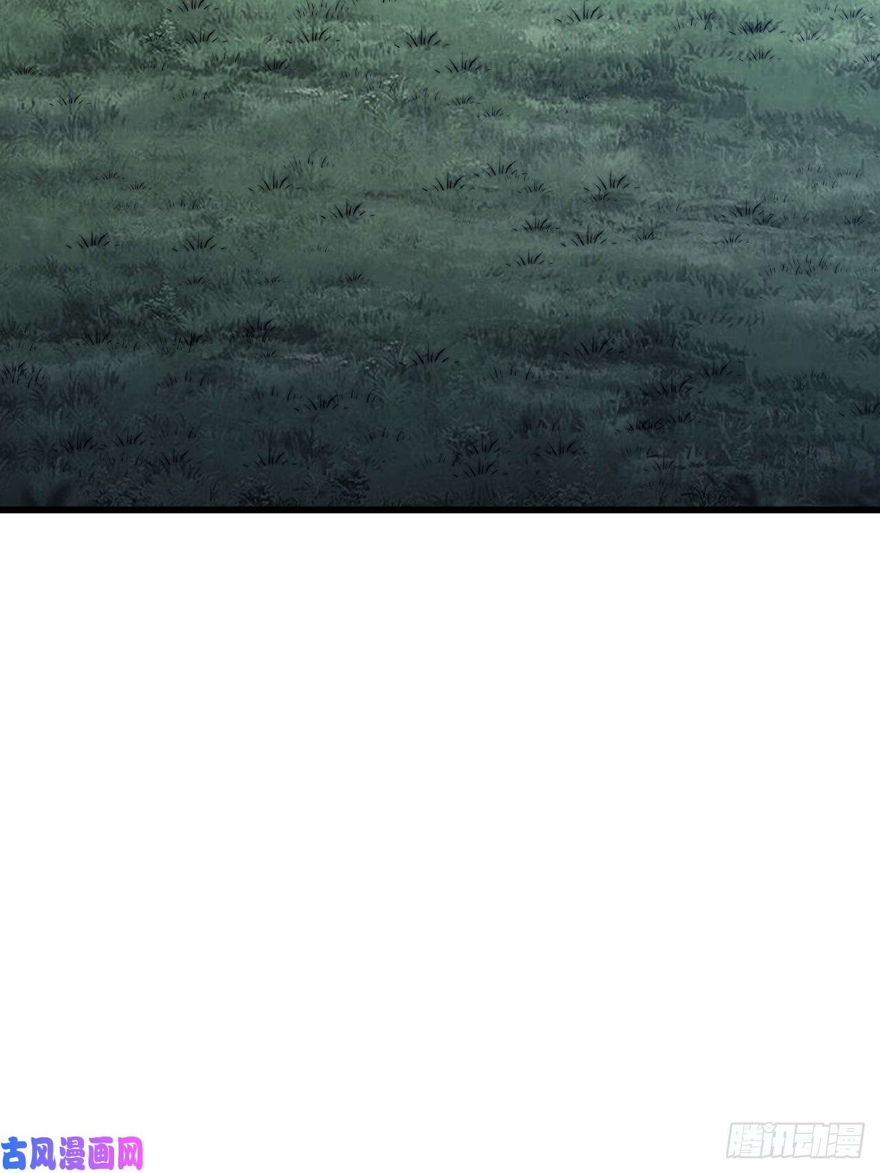 开局一座山第二百五十九话：系统代练