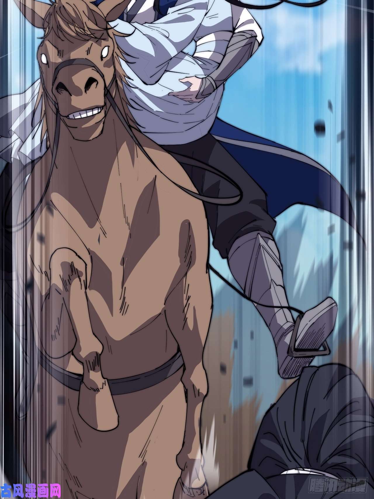 开局一座山第二百六十三话：兄弟们的重逢