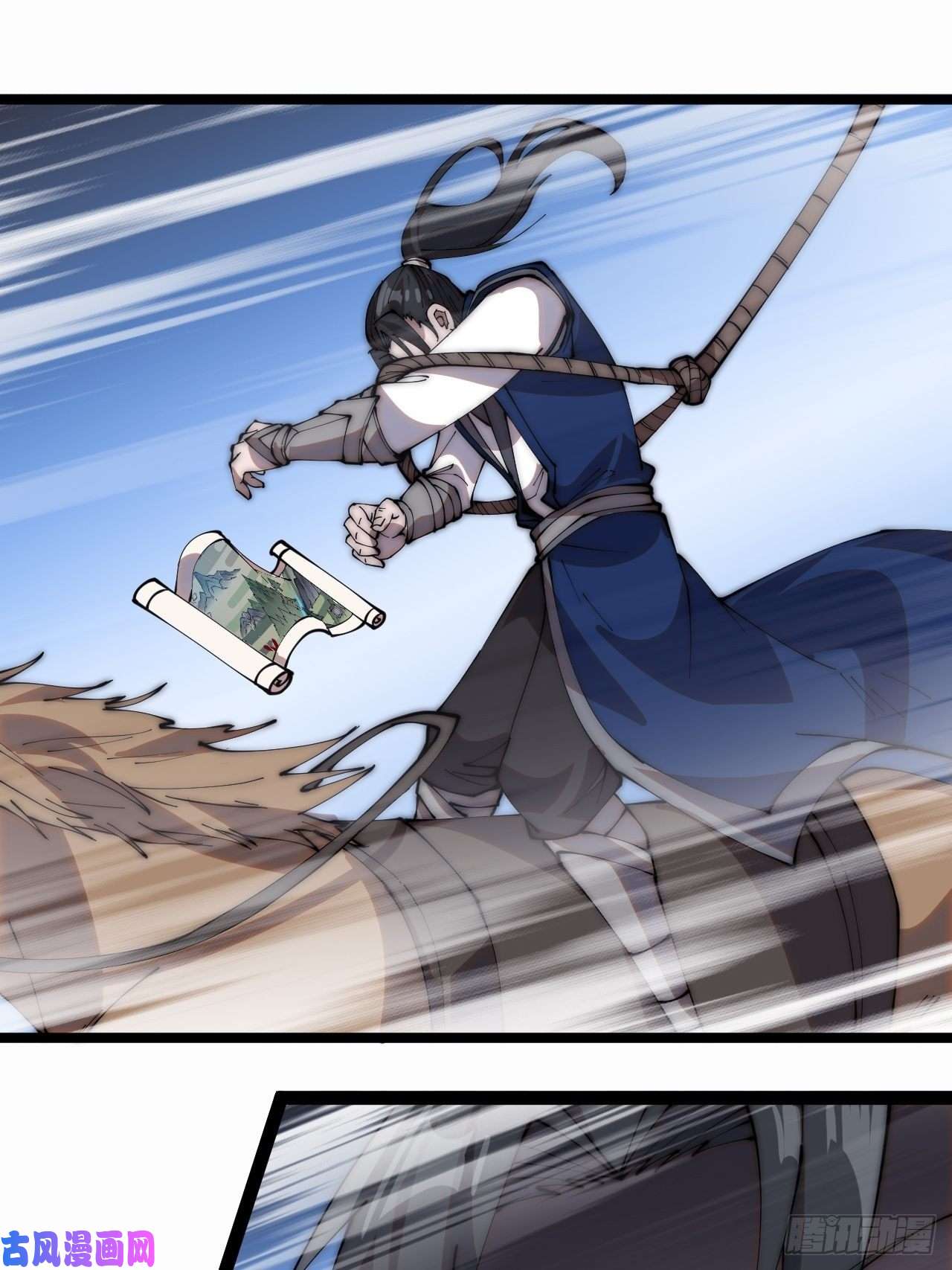 开局一座山第二百六十五话：打劫！