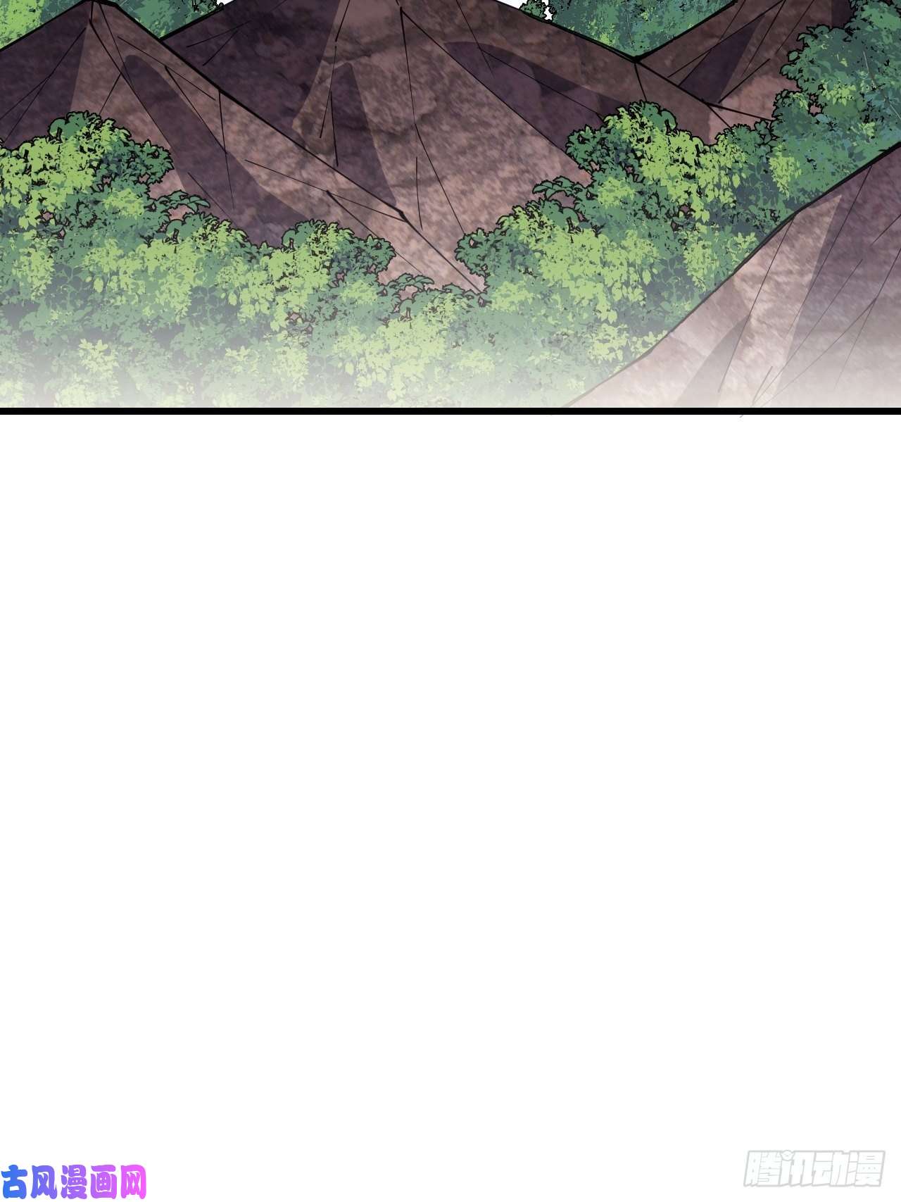 开局一座山第二百六十五话：打劫！