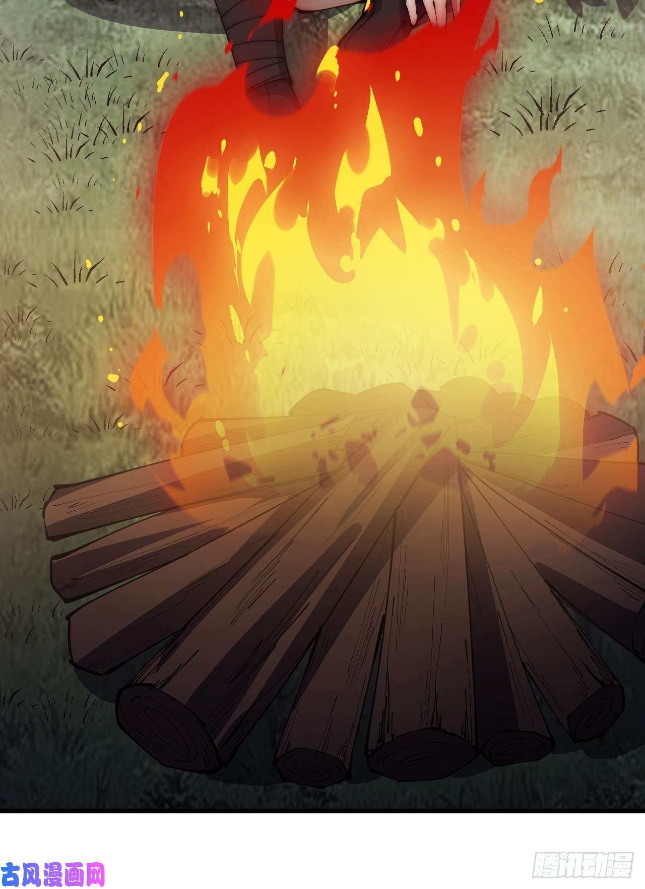 开局一座山第二百六十八话：大当家不要啊！