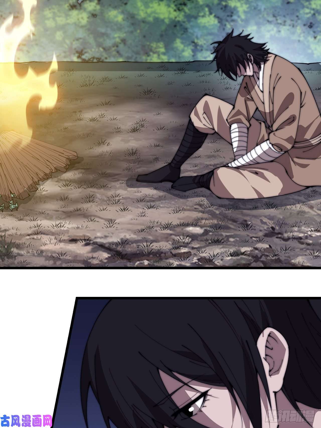 开局一座山第二百六十八话：大当家不要啊！