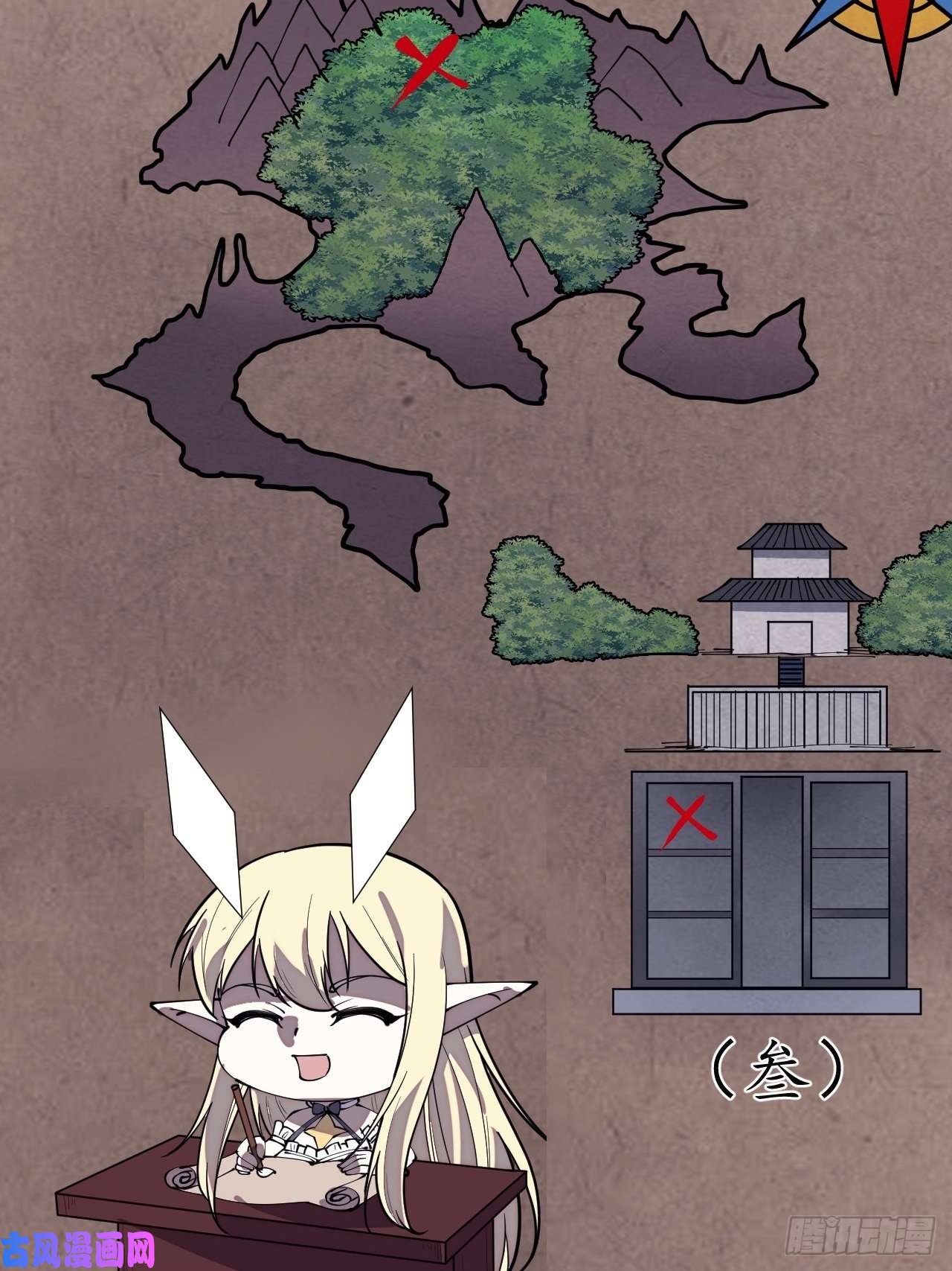 开局一座山第二百七十八话：地牢宝藏