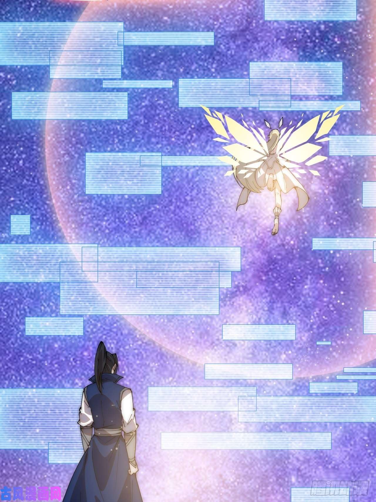 开局一座山第二百八十四话：心的房间