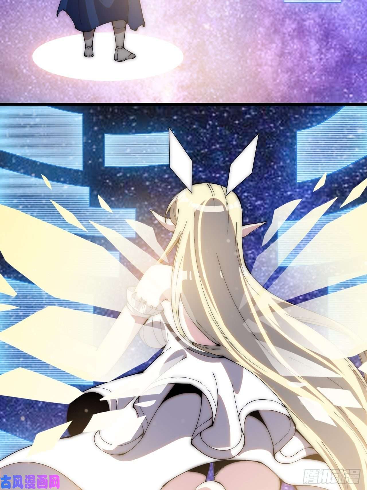 开局一座山第二百八十四话：心的房间