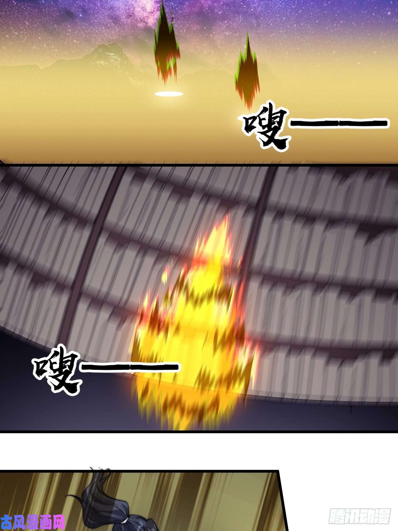 开局一座山第二百八十四话：心的房间