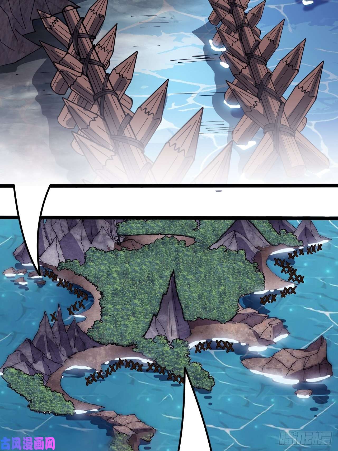 开局一座山第二百八十七话：盼星星盼月亮