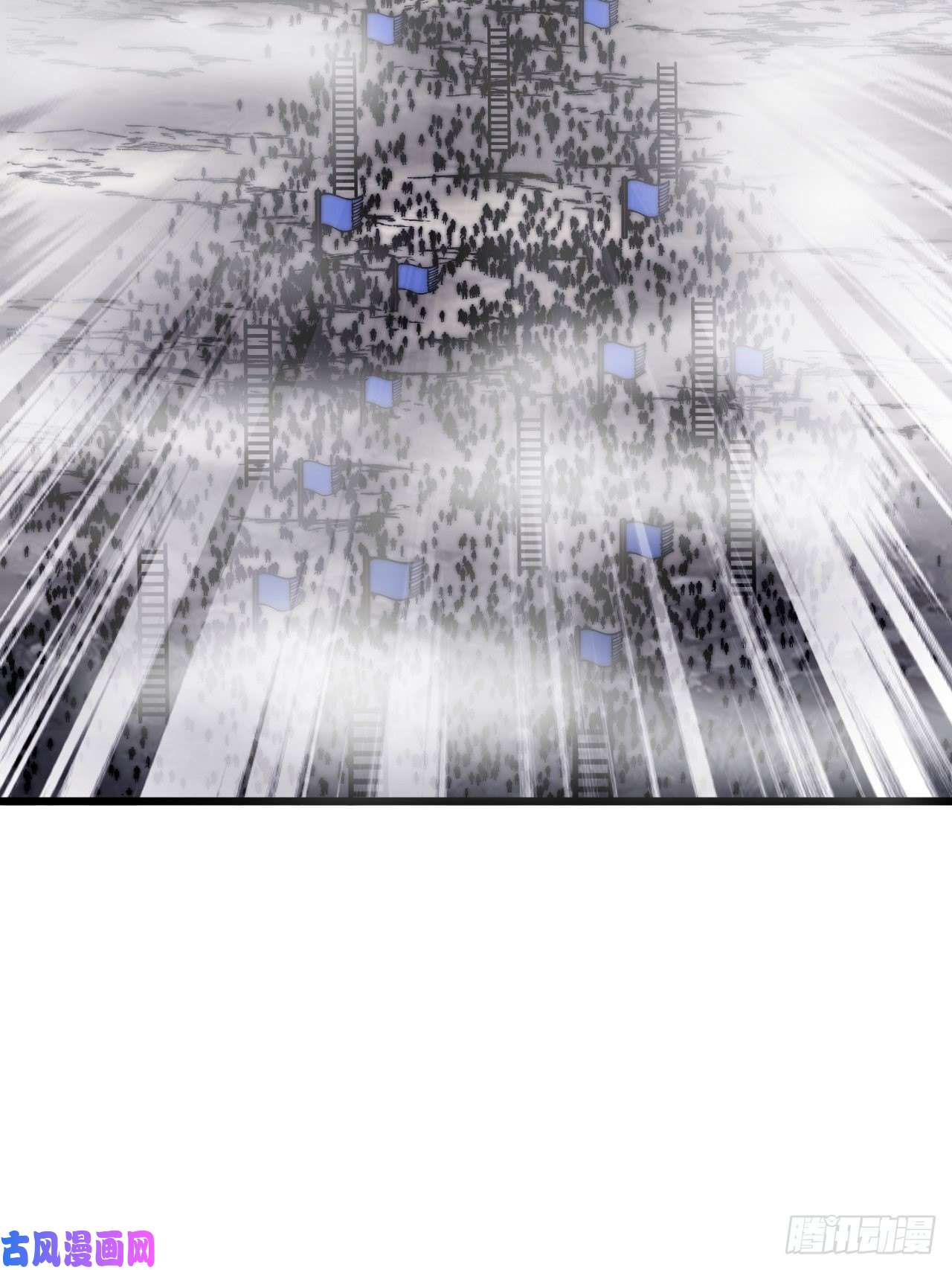 开局一座山第二百九十二话：第二次进攻开始