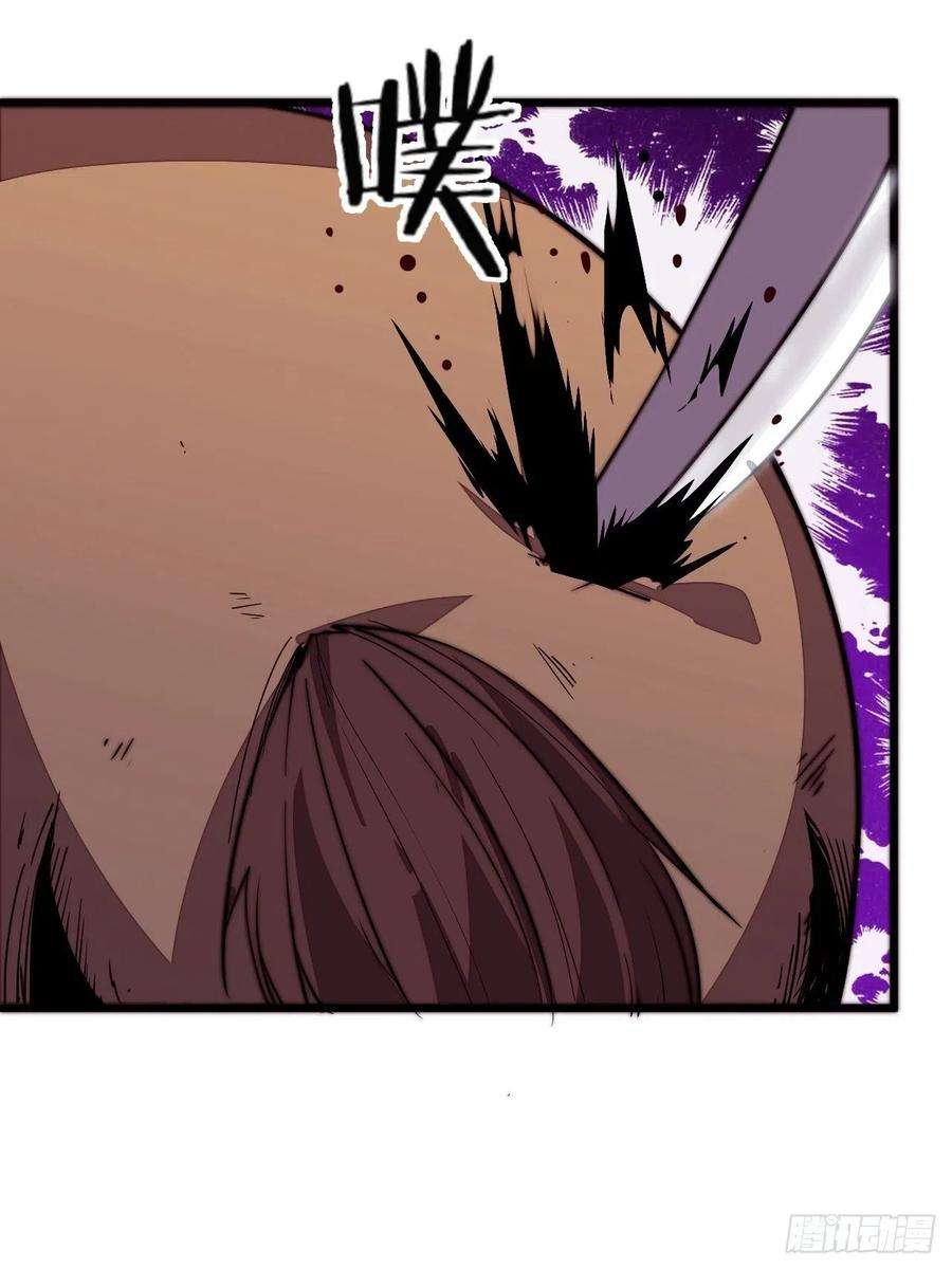 开局一座山二话：抢夺压寨夫人