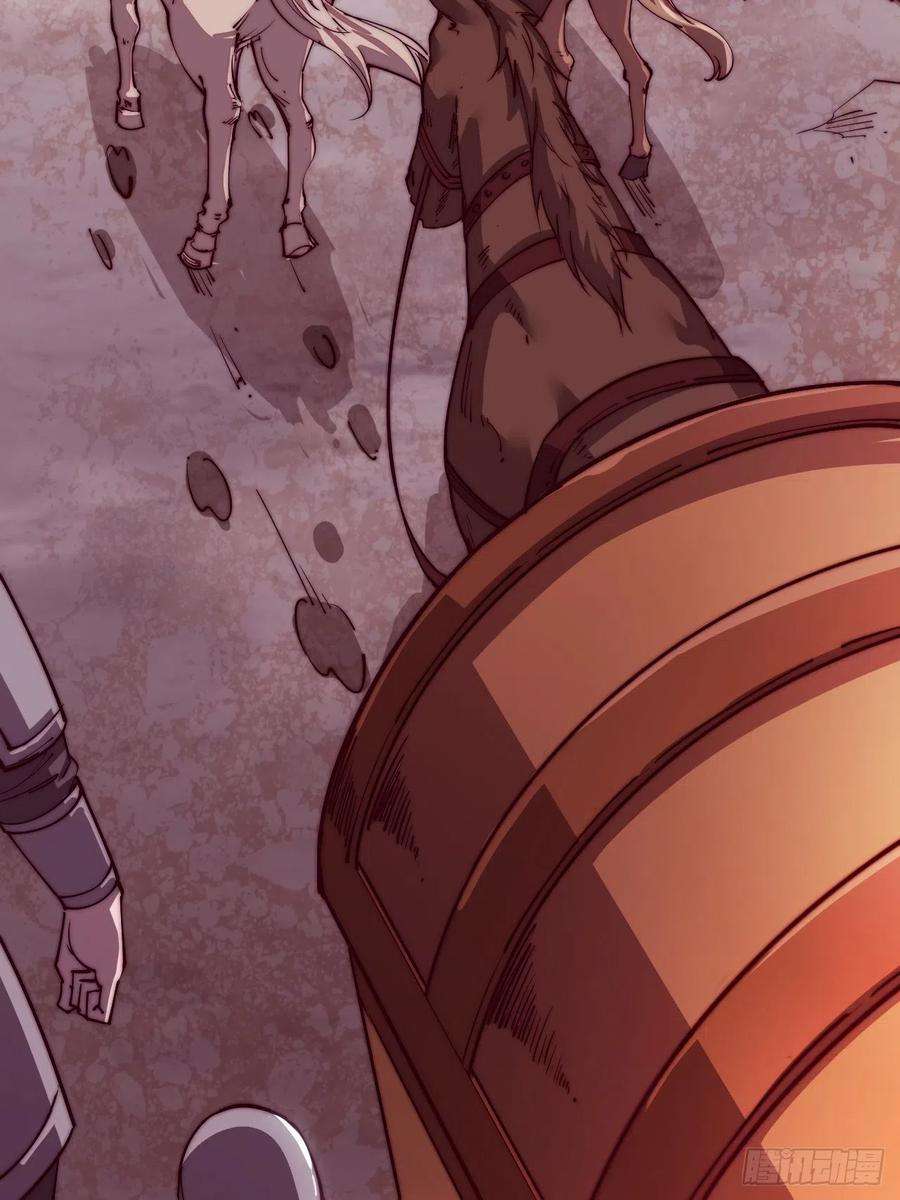 开局一座山二话：抢夺压寨夫人