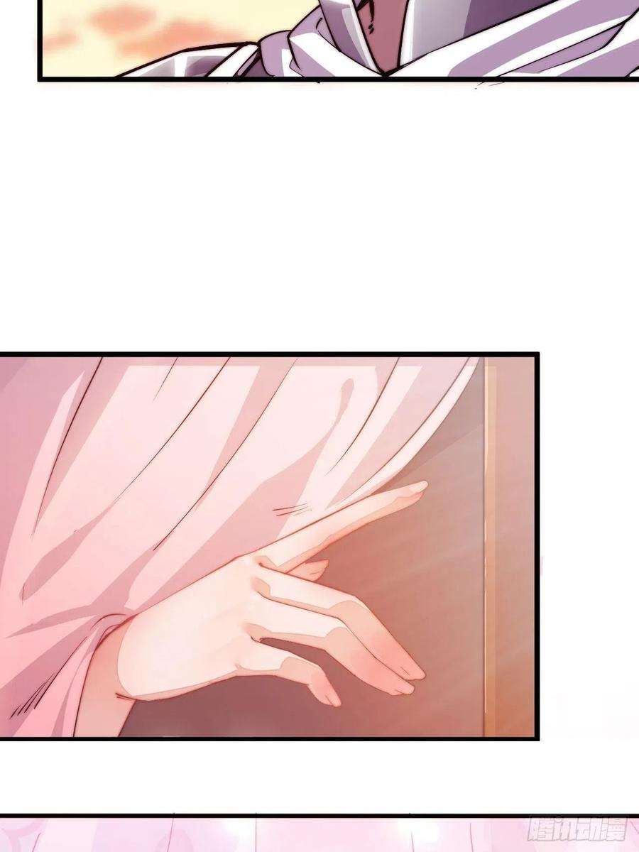 开局一座山二话：抢夺压寨夫人