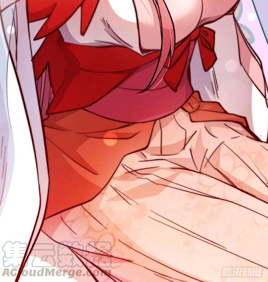 开局一座山二话：抢夺压寨夫人