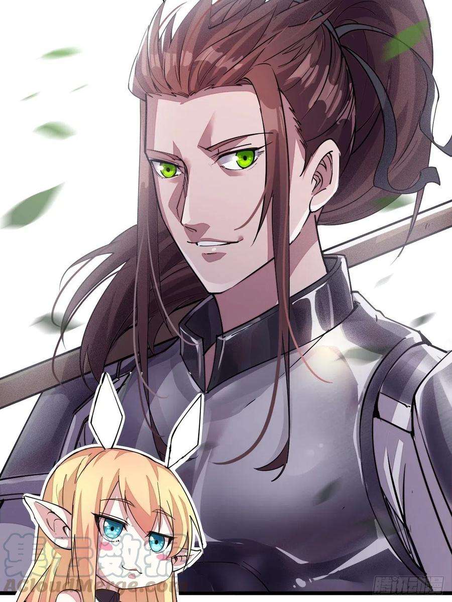 开局一座山二话：抢夺压寨夫人