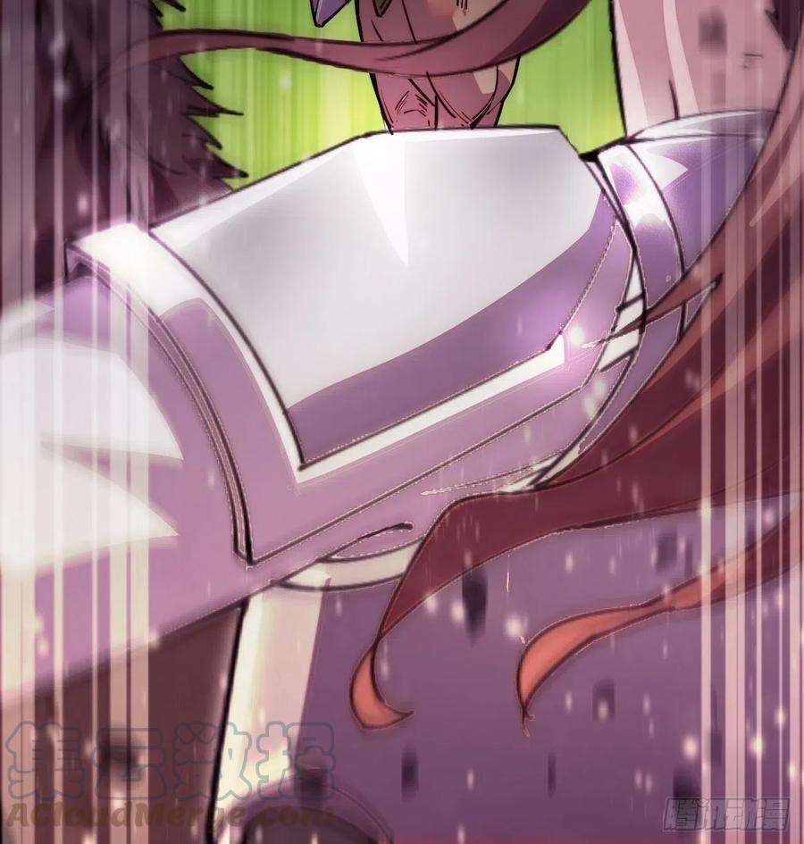 开局一座山二话：抢夺压寨夫人