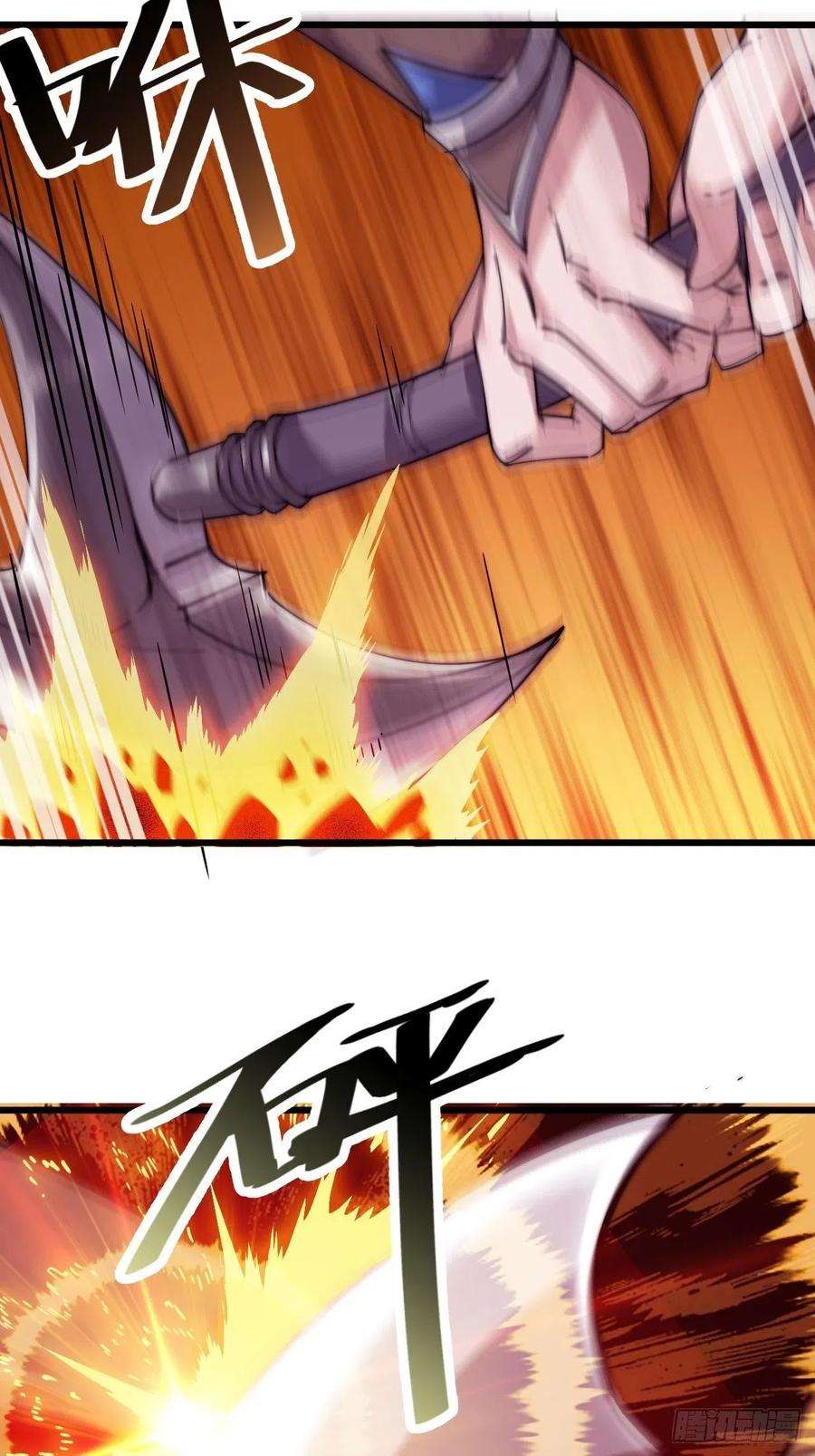 开局一座山二话：抢夺压寨夫人