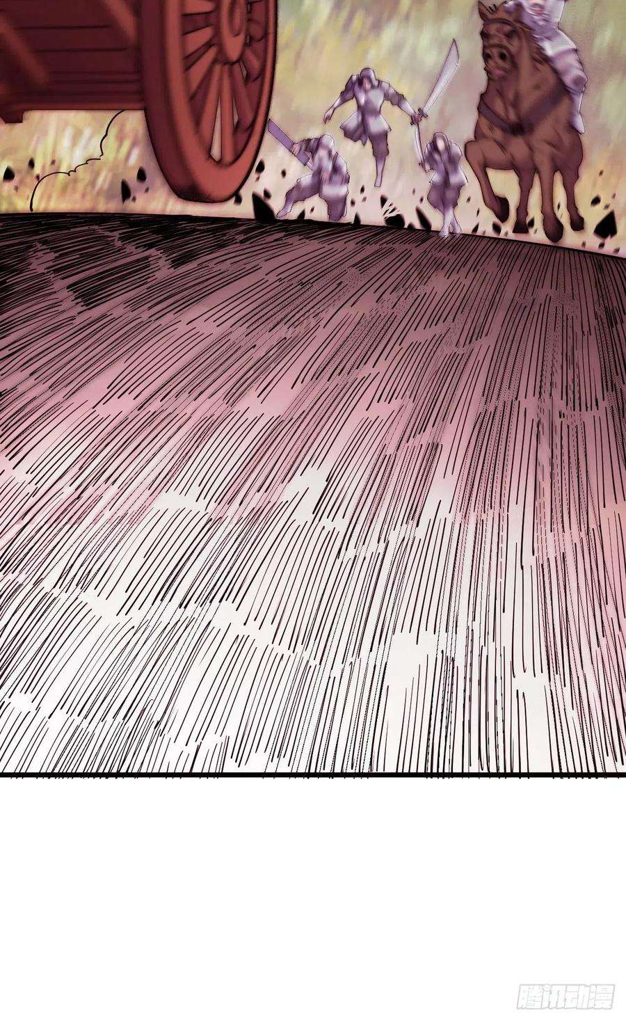 开局一座山二话：抢夺压寨夫人