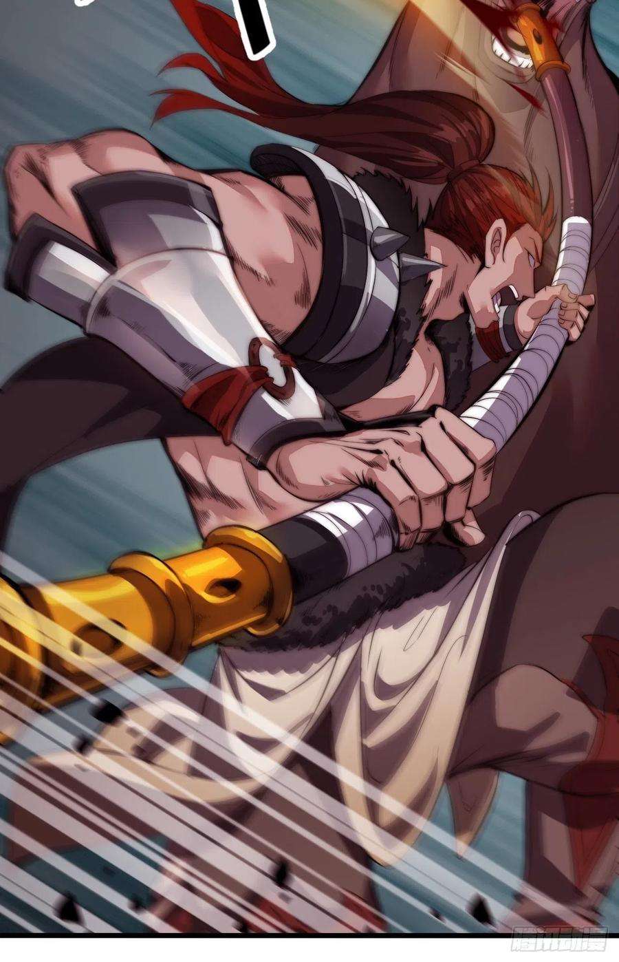 开局一座山三话：秦蛮在此！料也无妨