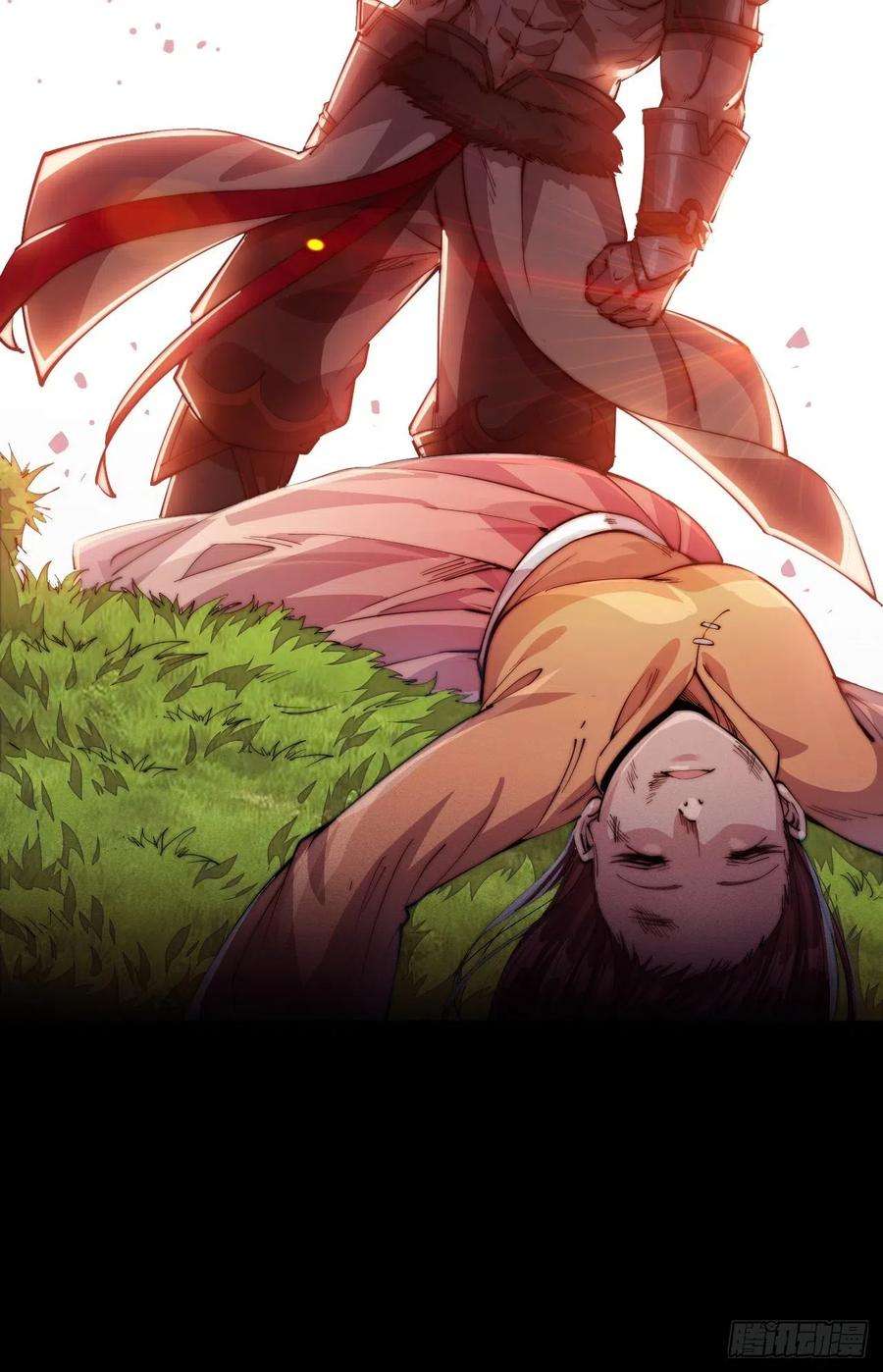 开局一座山三话：秦蛮在此！料也无妨