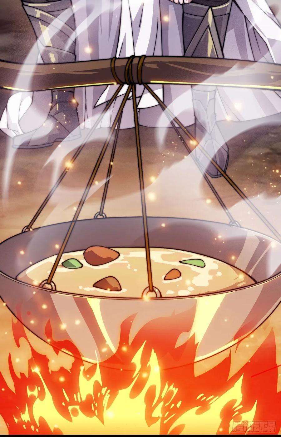 开局一座山四话：未来压寨夫人