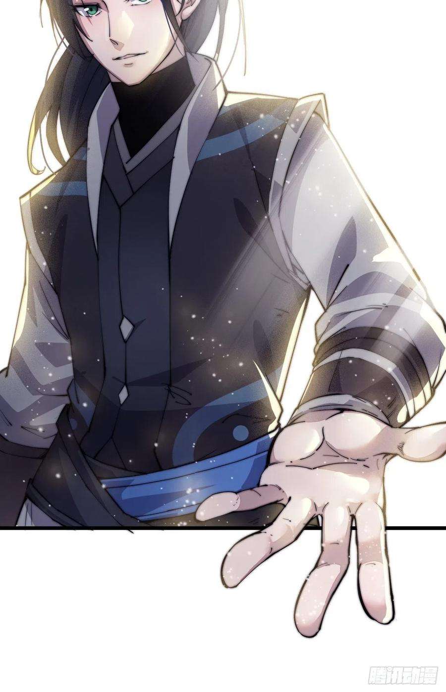 开局一座山四话：未来压寨夫人