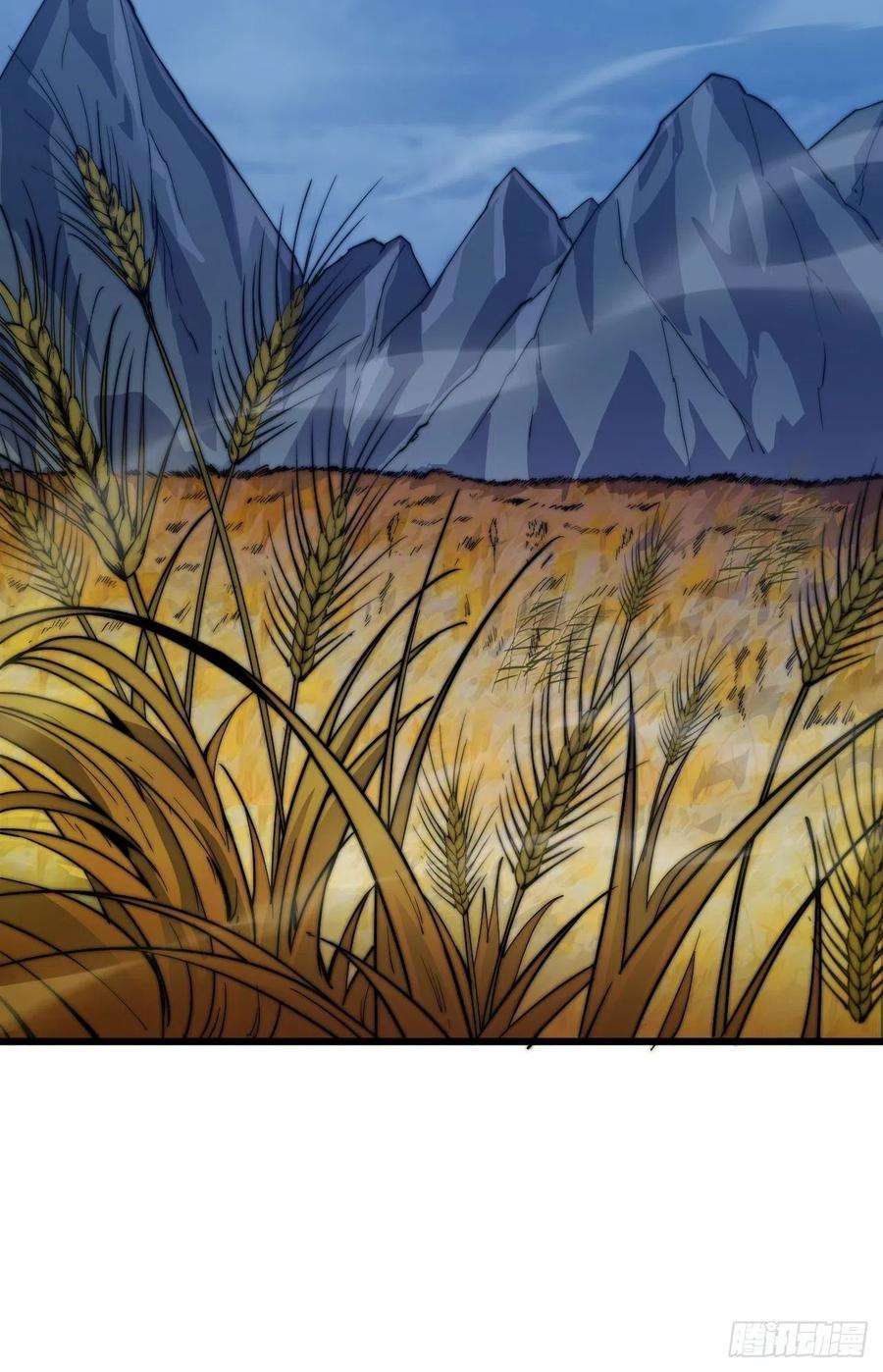 开局一座山七话：天蟾吞月图