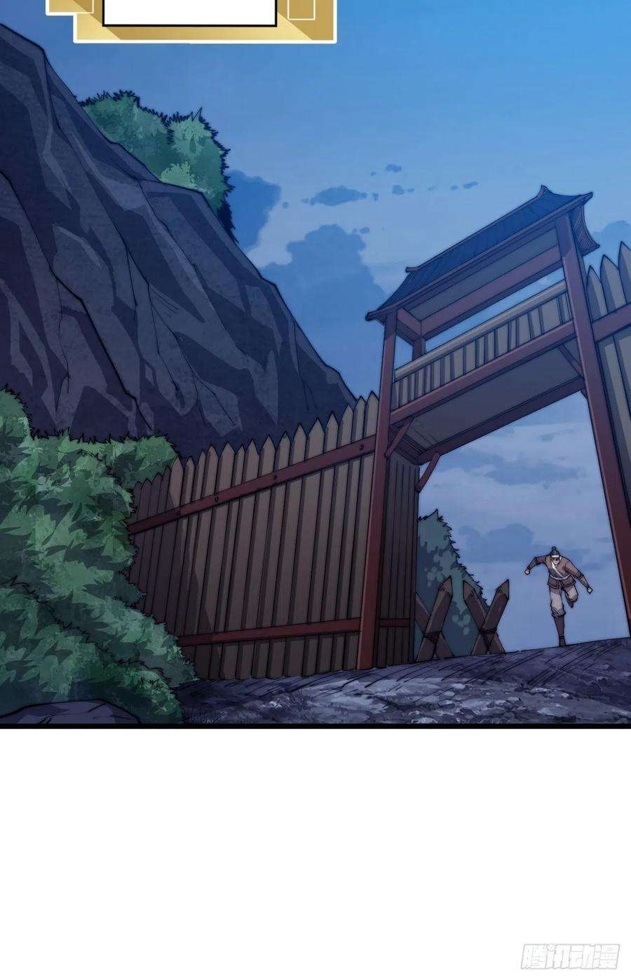 开局一座山九话：用兵如神韩玄之