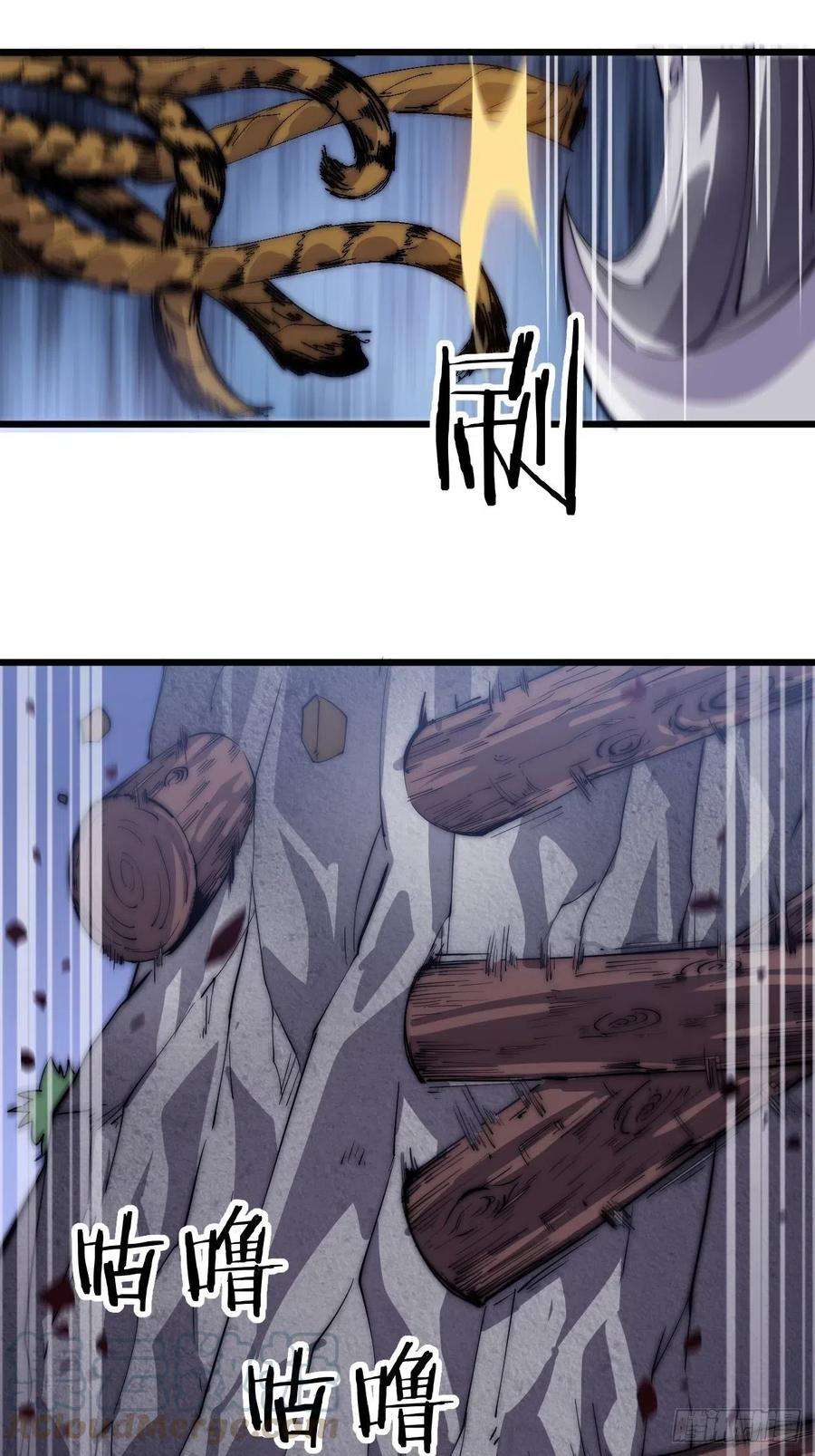 开局一座山十话：一夫当关