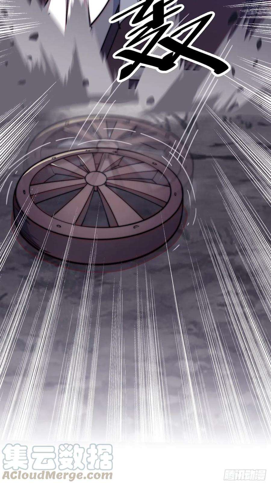 开局一座山十话：一夫当关