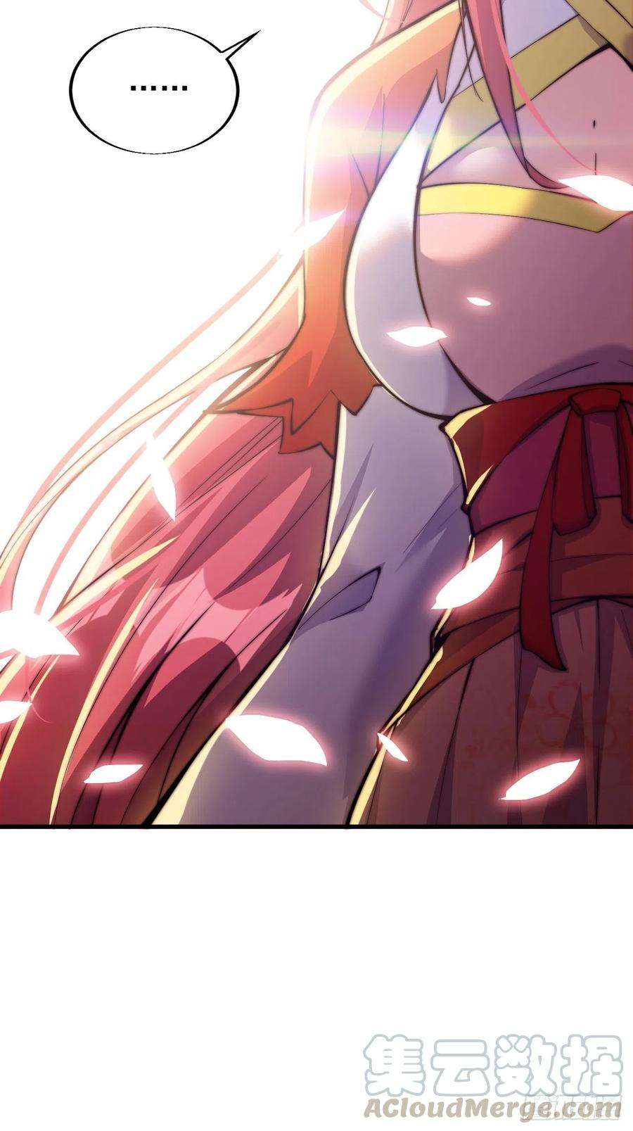 开局一座山二十二话：陌上花开