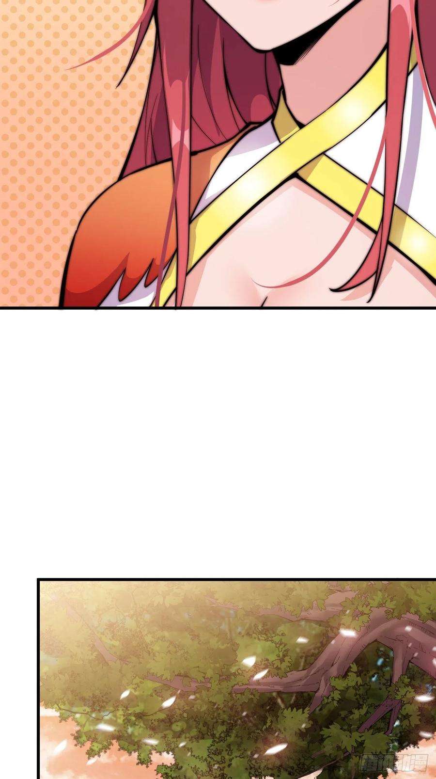 开局一座山二十二话：陌上花开