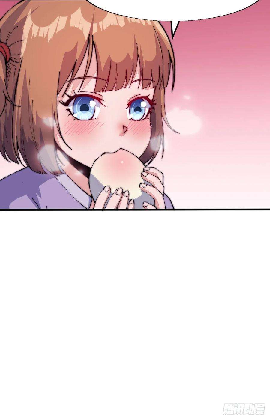 开局一座山二十二话：陌上花开