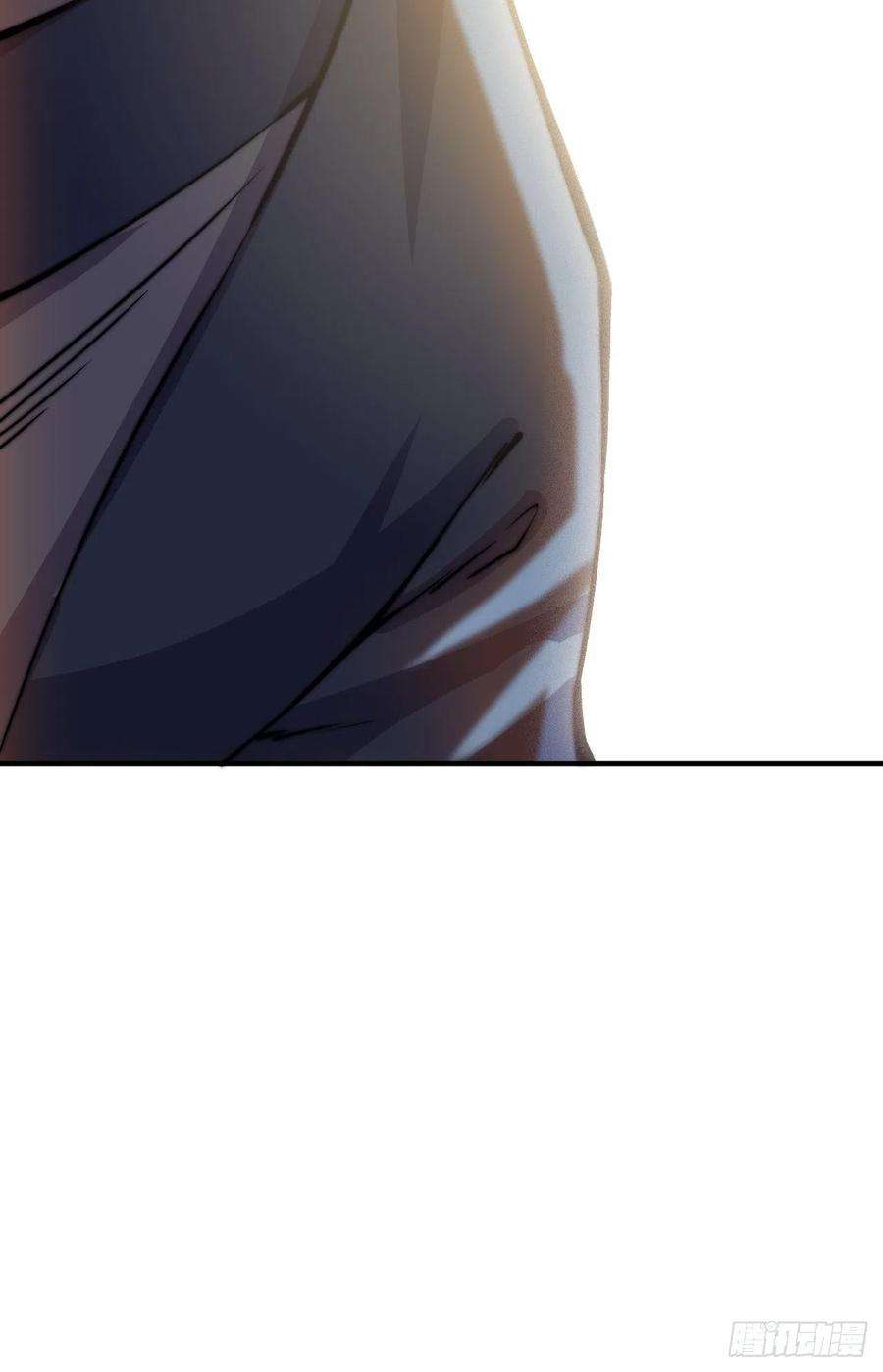 开局一座山二十五话：杀鸡儆猴